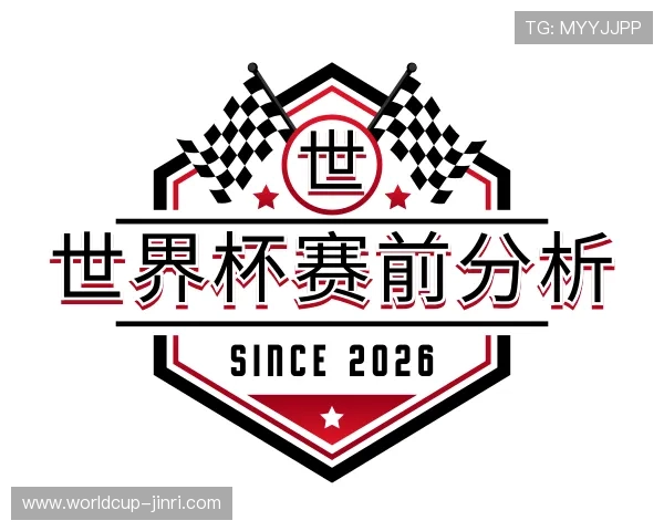 解读世界杯赛前前瞻 解读世界杯赛前前瞻